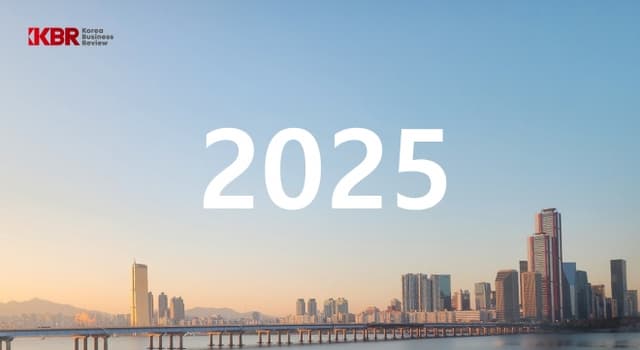2025년부터 바뀌는 정책, 주요 변화와 배경 살펴보기