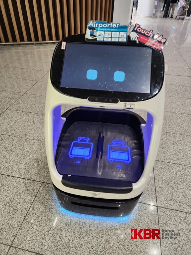 인천국제공항, 최첨단 로봇 기술로 미래형 공항을 선도하다