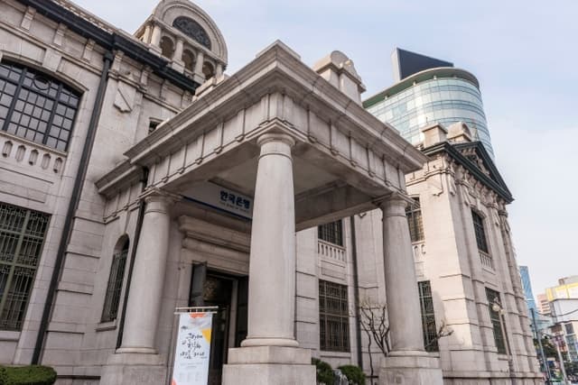 한국은행 기준금리 인하 시사, 금융시장과 부동산·주식 시장 전망 분석