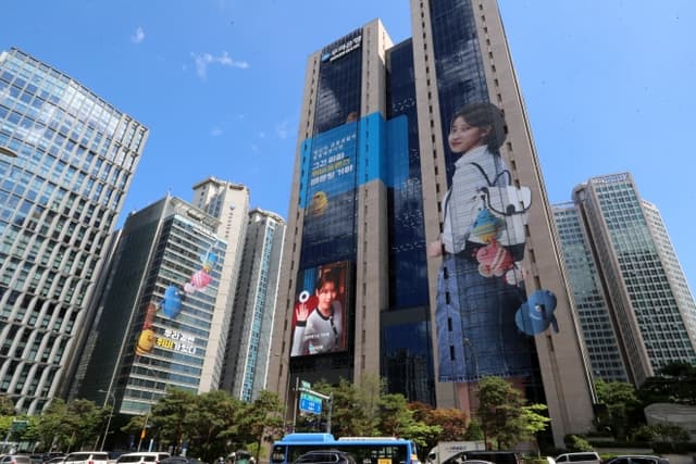 우리은행, 불용 부동산 공개 매각… 자산 효율화 전략 본격화