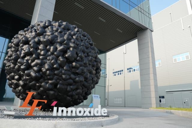 엘앤에프, 윤리적 광물 조달 위한 RMI 가입… ESG 공급망 투명성 강화