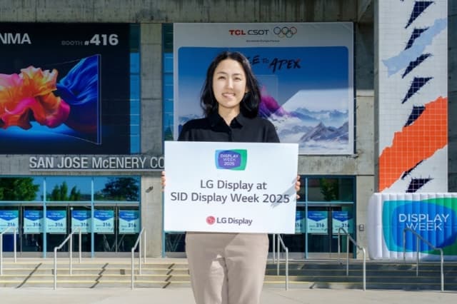 LG디스플레이 SID 2025: 차세대 OLED 기술과 지속 가능 혁신