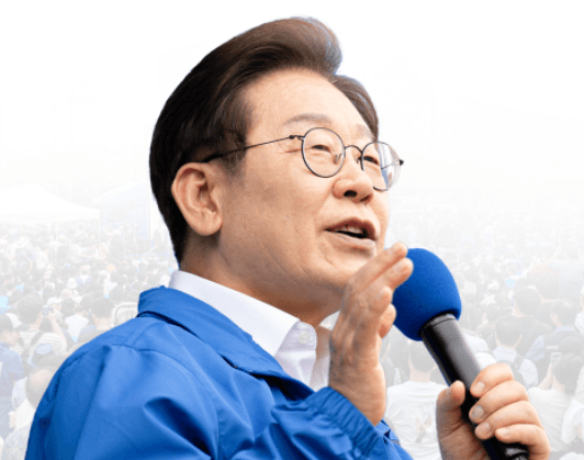 이재명 제21대 대통령 당선: 경제 혁신과 글로벌 반응