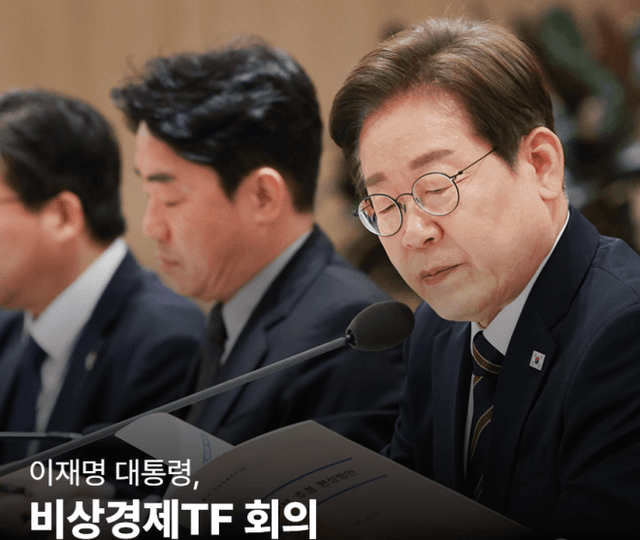 정부, 코로나대출 50조원 탕감 위한 베드뱅크 설립 본격화