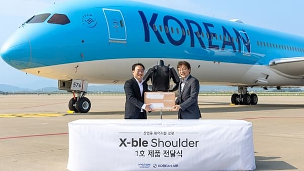 현대차·기아 산업용 착용로봇 혁신, 항공정비 현장 선두 주자로 부상
