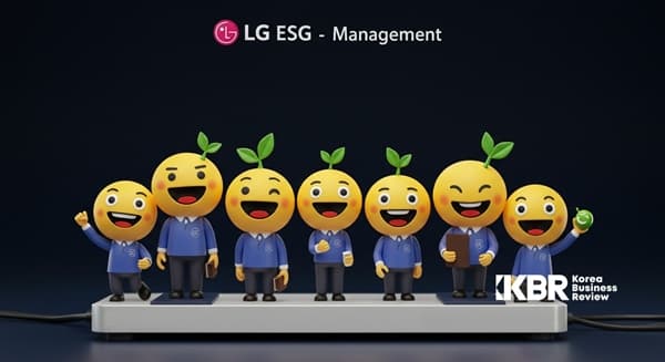 LG전자의 친환경 전환: 시스템에어컨이 ESG 경영의 핵심이 된 이유