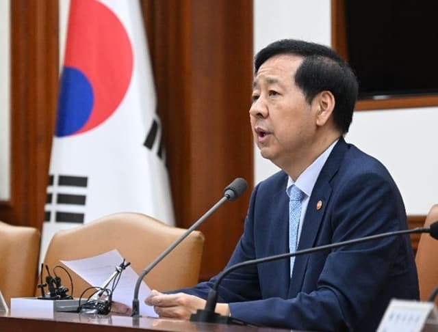 기획재정부 해체, 재정경제부·기획예산처로 분리: 한국 경제 시스템 대전환