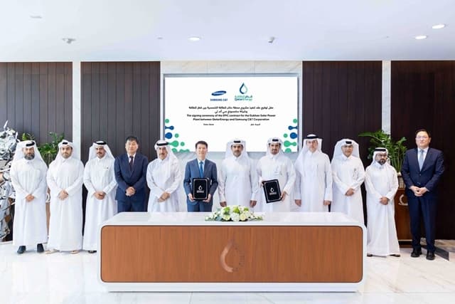 삼성물산, 카타르 최대 2000MW 태양광 발전 프로젝트 수주…1.46조원 규모