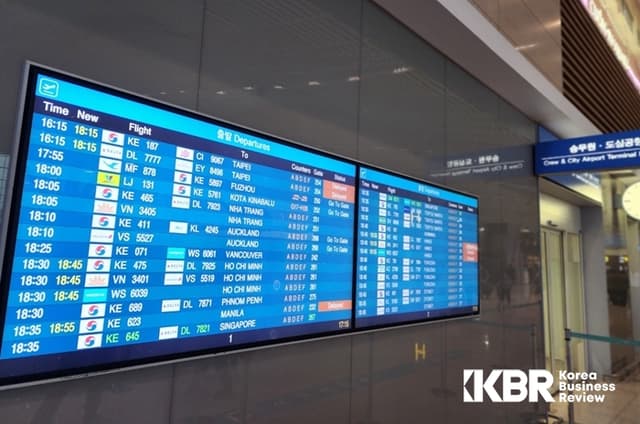 인천공항 출국 30분 단축? 스마트패스 효과와 여전히 남은 과제는?