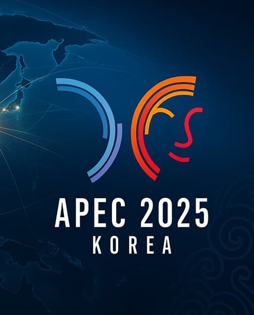 APEC이란? 아태 경제 심장부, APEC 정상회의의 향방
