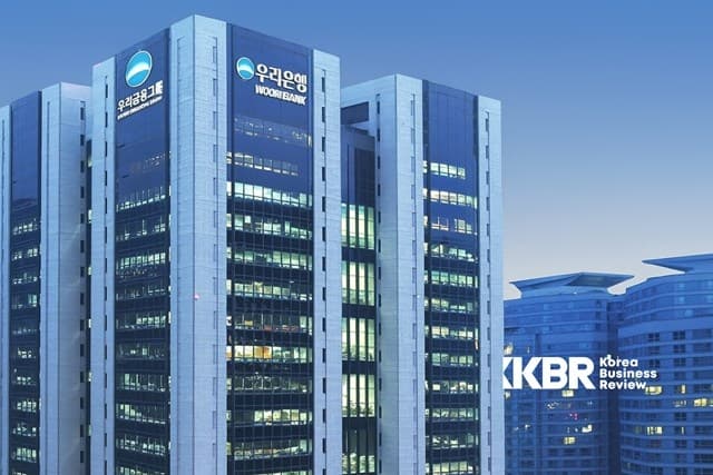 우리금융, 3분기 누적 순이익 2조8천억 돌파… ROE 10.87% ‘수익성 회복’