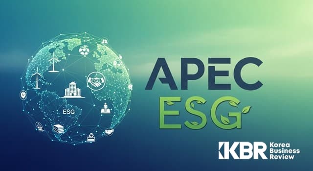 2025 경주 APEC 분석: '디지털 혁신'과 '탈탄소 경제'의 융합, ESG 경영의 새 패러다임을 제시하다