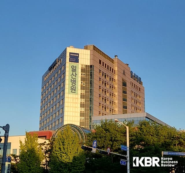 국민건강보험 일산병원, 대한민국 공공의료의 미래 표준을 제시하다