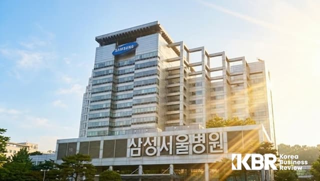 삼성서울병원, 디지털 의료 혁신의 글로벌 스탠다드로서 미래 의료의 새 지평을 열다