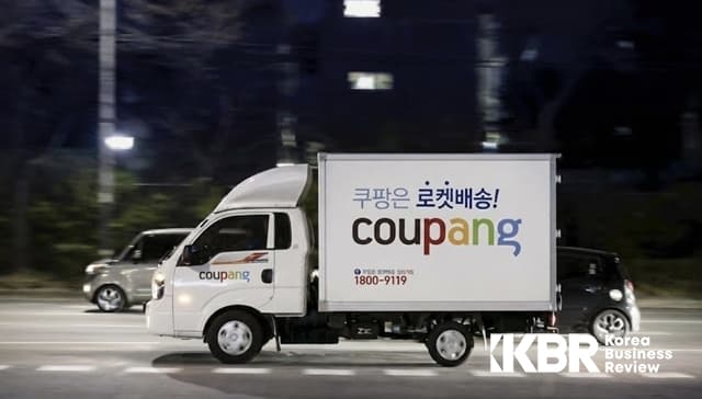 매출 30조·순이익 1조 시대 연 쿠팡... '유통 제국'의 빛과 그림자, 지속 가능성을 묻다