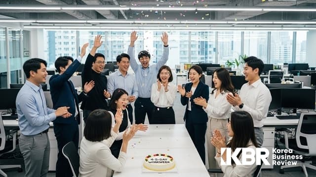 주 4.5일제가 가져올 한국 노동의 대전환: 생산성과 삶의 질을 다시 묻다