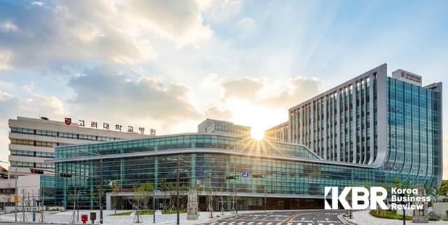 고려대학교의료원 : ‘규모의 경제’를 넘은 연구·디지털·캠퍼스 전략의 혁신 모델