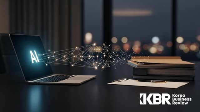 AI 격차 시대, 기업의 생존을 결정짓는 ‘AX 역량’의 실체와 불균형 해소 전략